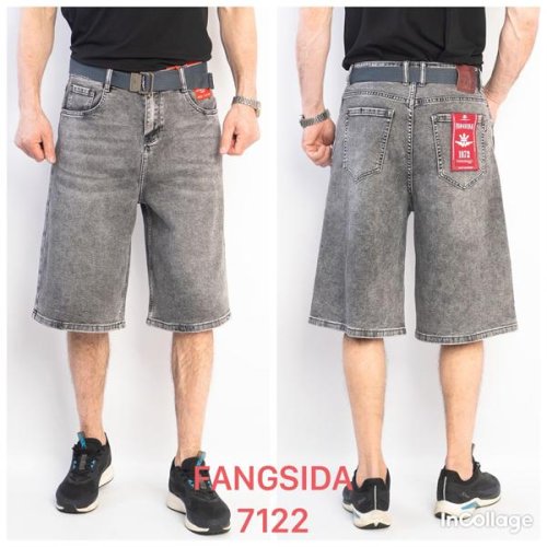 Шорты Fangsida (29-34) 7122 grey (лето) Fangsida 7122 grey