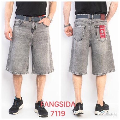 Шорты Fangsida (27-34) 7119 grey (лето) Fangsida 7119 grey