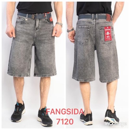 Шорты Fangsida (28-34) 7120 grey (лето) Fangsida 7120 grey