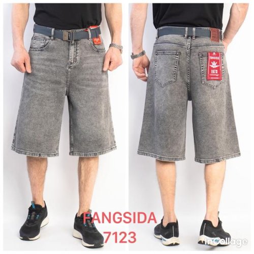 Шорты Fangsida (28-34) 7123 grey (лето) Fangsida 7123 grey