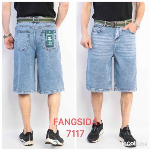 Шорты Fangsida (29-34) 7117 l.blue (лето) Fangsida 7117 l.blue
