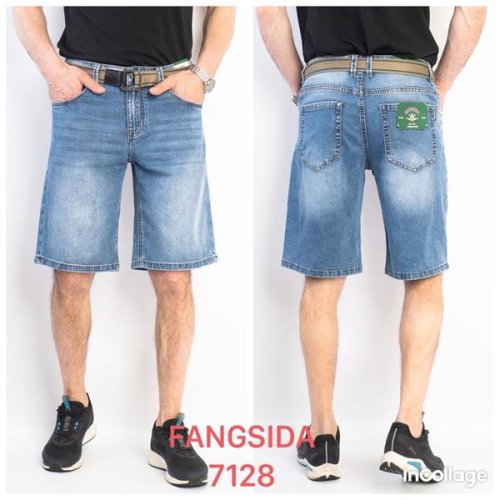 Шорты Fangsida (33-38) 7128 l.blue (лето) Fangsida 7128 l.blue