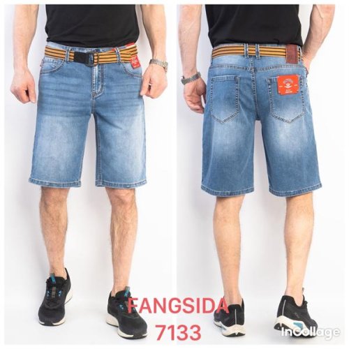 Шорты Fangsida (34-38) 7133 l.blue (лето) Fangsida 7133 l.blue