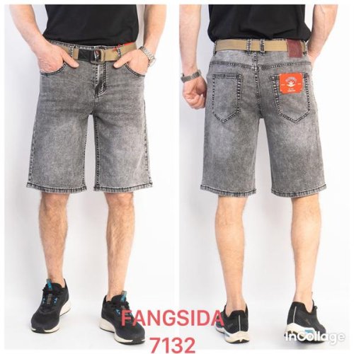 Шорты Fangsida (33-36) 7132 grey (лето) Fangsida 7132 grey