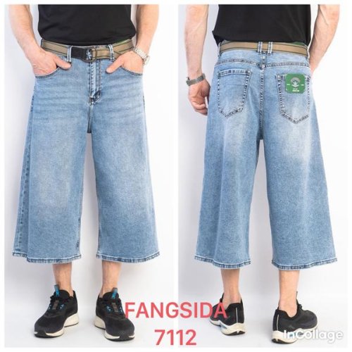 Бриджи Fangsida (27-34) 7112 l.blue (лето) Fangsida 7112 l.blue