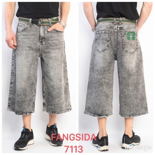 Бриджи Fangsida (28-34) 7113 grey (лето) Fangsida 7113 grey
