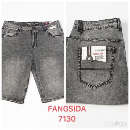 Шорты Fangsida (40-50) 7130 grey (лето) Fangsida 7130 grey