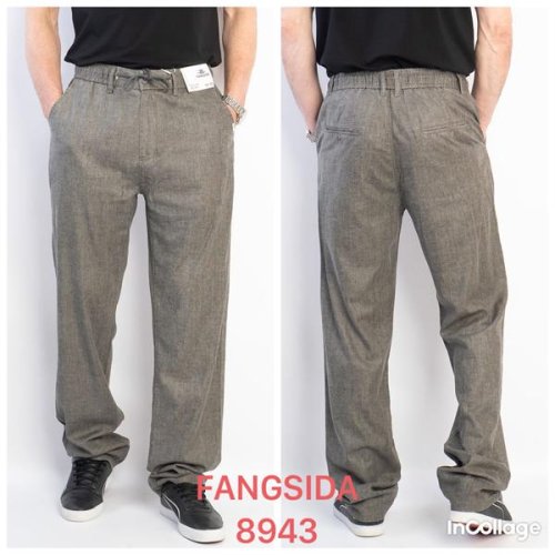 Штаны Fangsida (32-38) 8939 grey (деми) Fangsida 8939 grey