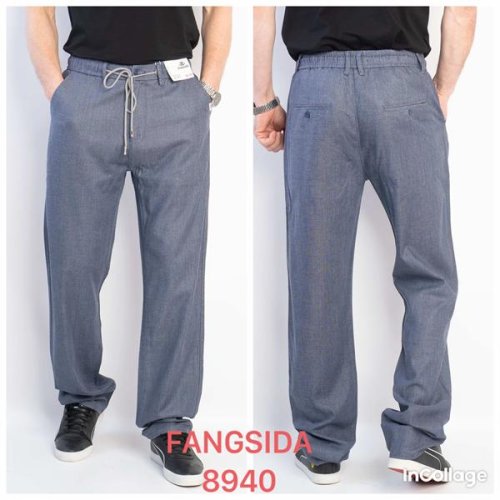 Штаны Fangsida (32-40) 8940 grey (деми) Fangsida 8940 grey