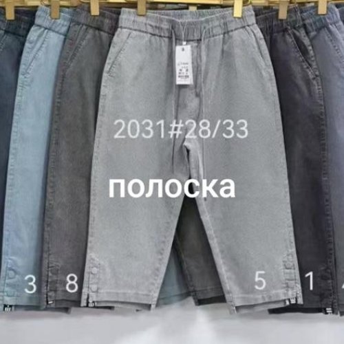 Бриджи Immei (28-33) 2031-2 grey (лето) Immei 2031-2 grey