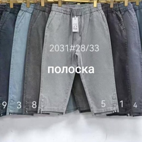 Бриджи Immei (28-33) 2031-7 grey (лето) Immei 2031-7 grey