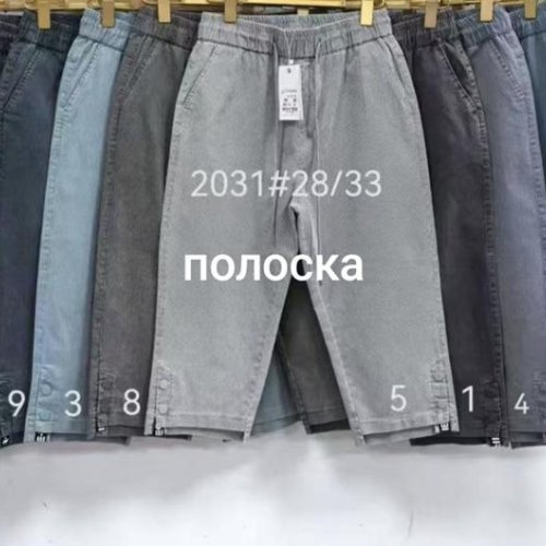 Бриджи Immei (28-33) 2031-5 l.grey (лето) Immei 2031-5 l.grey