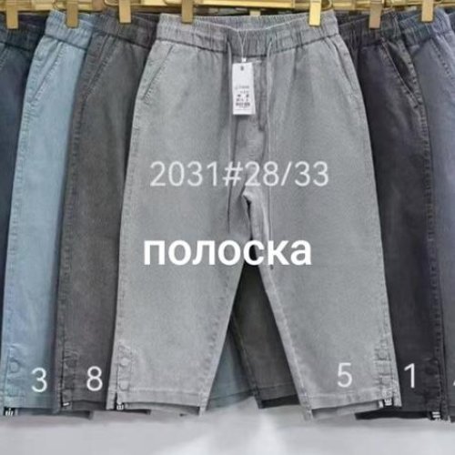 Бриджи Immei (28-33) 2031-1 d.grey (лето) Immei 2031-1 d.grey