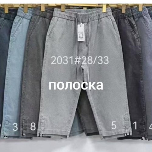 Бриджи Immei (28-33) 2031-6 blue (лето) Immei 2031-6 blue