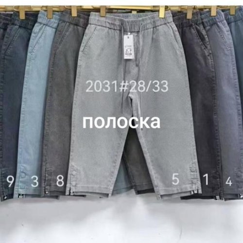 Бриджи Immei (28-33) 2031-10 beige (лето) Immei 2031-10 beige