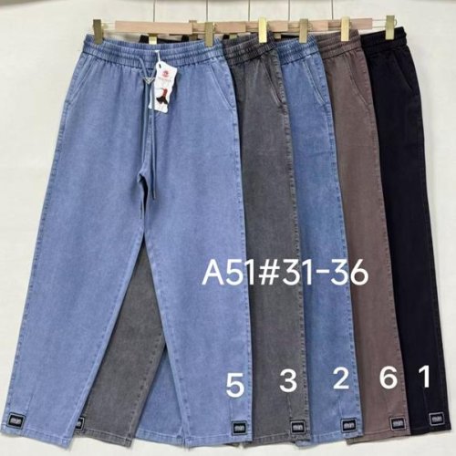 Джинсы Immei (31-36) A51-2 l.blue (деми) Immei A51-2 l.blue