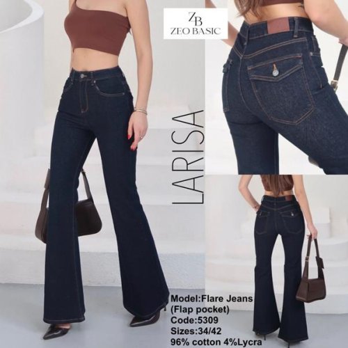 Джинсы Jeans Style (34-42) 5309 navy (деми) Jeans Style 5309 navy