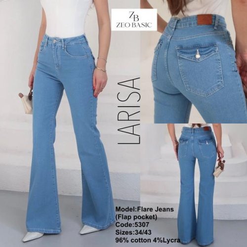 Джинсы Jeans Style (34-42) 5307 l.blue (деми) Jeans Style 5307 l.blue