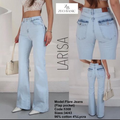 Джинсы Jeans Style (34-42) 5308 l.blue (деми) Jeans Style 5308 l.blue