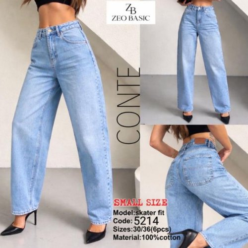 Джинсы Jeans Style (34-42) 5214 l.blue (деми) Jeans Style 5214 l.blue