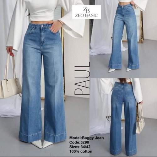 Джинсы Jeans Style (34-42) 5290 blue (деми) Jeans Style 5290 blue