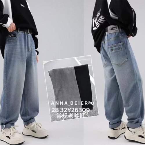 Джинсы SunnyTot (28-32) 26309 l.blue (деми) SunnyTot 26309 l.blue