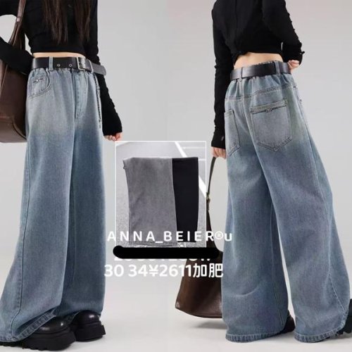 Джинсы SunnyTot (30-34) 2611 l.grey (деми) SunnyTot 2611 l.grey