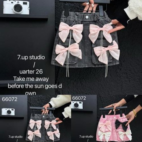 Юбка SunnyTot (110-160) 66072 pink (лето) SunnyTot 66072 pink