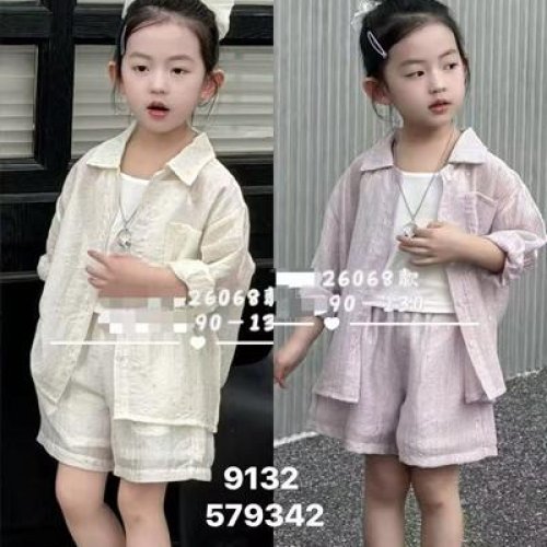 Костюм SunnyTot (90-130) 2668 beige (лето) SunnyTot 2668 beige