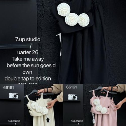 Костюм SunnyTot (110-160) 66161 black (лето) SunnyTot 66161 black