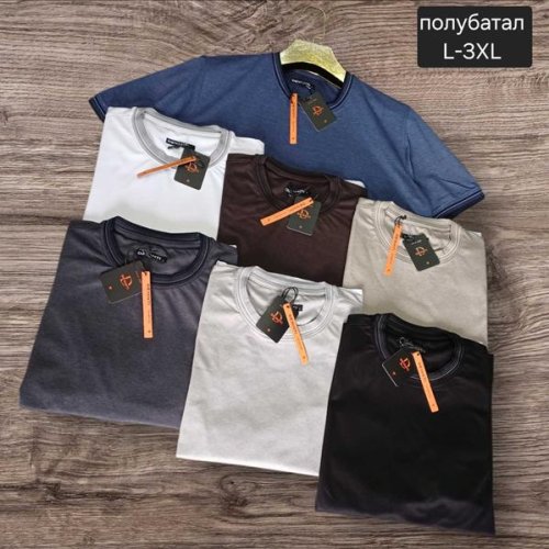 Футболка Moranny (L-3XL) MR826 beige (лето) Moranny MR826 beige