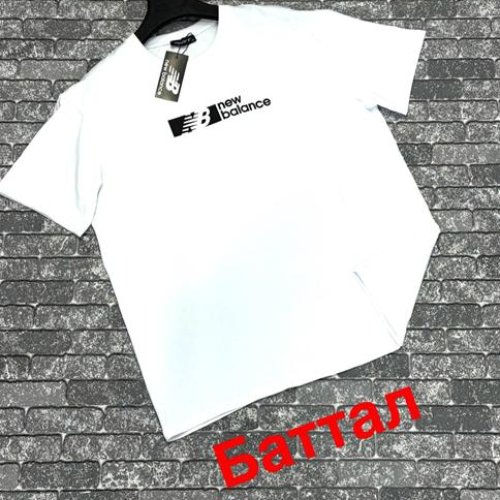 Футболка F.T.H (3XL-4XL) F1137 white (лето) F.T.H F1137 white