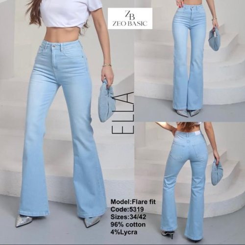 Джинсы Jeans Style (34-42) 5319 l.blue (деми) Jeans Style 5319 l.blue