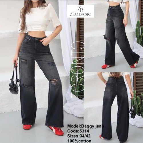 Джинсы Jeans Style (34-42) 5314 d.grey (деми) Jeans Style 5314 d.grey