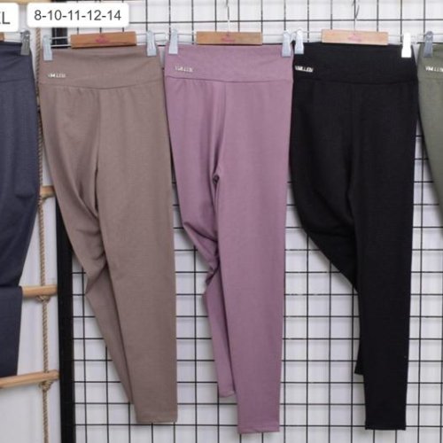 Лосины Meloria (8-14) 1400 khaki (деми) Meloria 1400 khaki