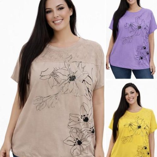 Футболка Elena&Vika (54-58) 26013 yellow (лето) Elena&Vika 26013 yellow