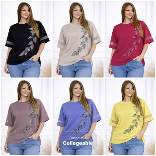 Футболка Elena&Vika (58-62) 26036 lilac (лето) Elena&Vika 26036 lilac