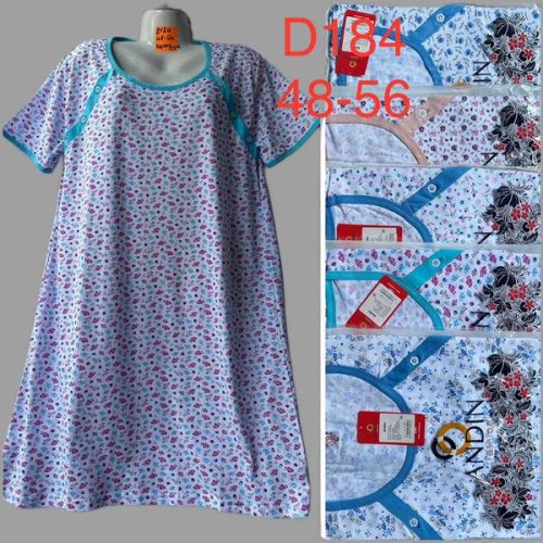 Ночнушка HomeWear (48-56) D184 mix (лето) HomeWear D184 mix