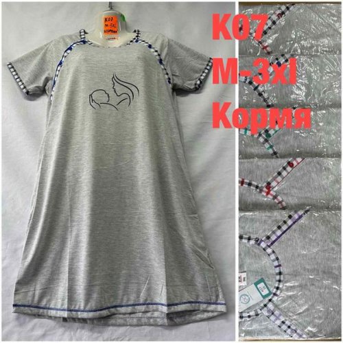 Ночнушка HomeWear (M-3XL) K07 mix (лето) HomeWear K07 mix