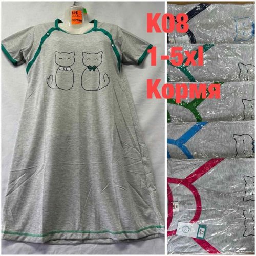 Ночнушка HomeWear (M-3XL) K08 mix (лето) HomeWear K08 mix