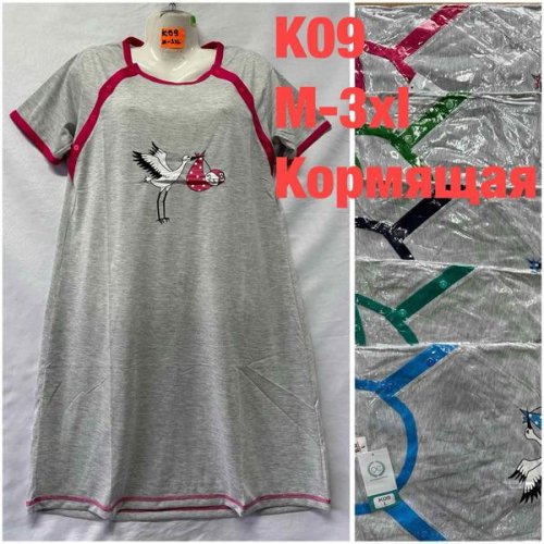 Ночнушка HomeWear (M-3XL) K09 mix (лето) HomeWear K09 mix