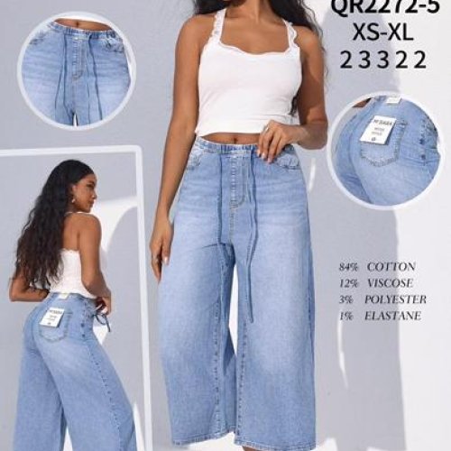 Джинсы Jeans Club (XS-XL) QR2272-5 l.blue (деми) Jeans Club QR2272-5 l.blue