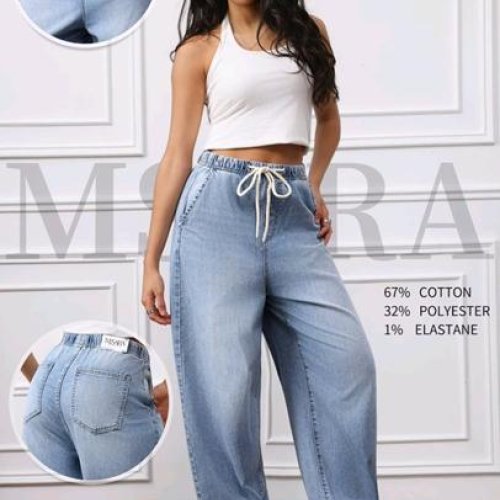 Джинсы Jeans Club (XS-XL) BG1501-5 l.blue (деми) Jeans Club BG1501-5 l.blue