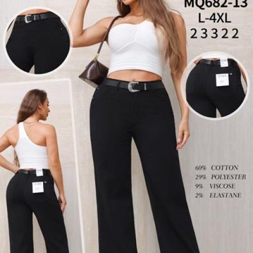 Джинсы Jeans Club (L-4XL) MQ682-13 black (деми) Jeans Club MQ682-13 black