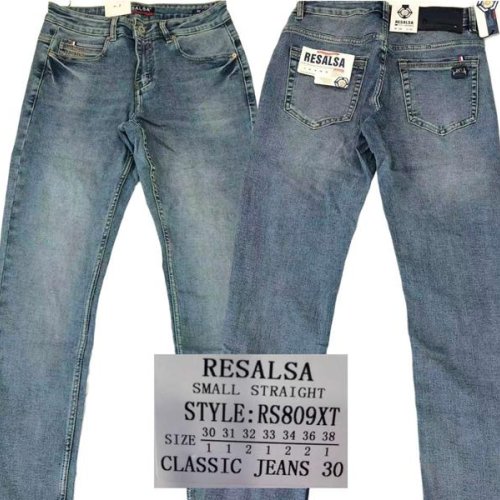 Джинсы Resalsa (30-38) RS8089XT l.blue (деми) Resalsa RS8089XT l.blue