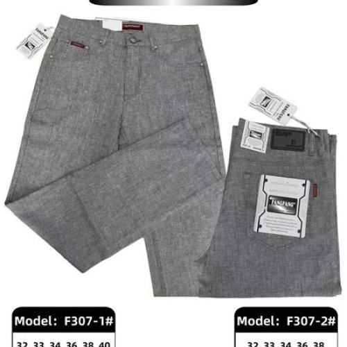 Брюки Resalsa (32-40) F307-1 grey (деми) Resalsa F307-1 grey