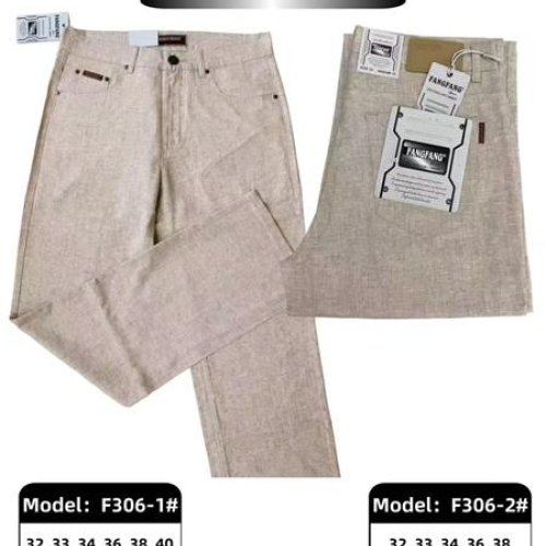 Брюки Resalsa (32-40) F306-1 beige (деми) Resalsa F306-1 beige