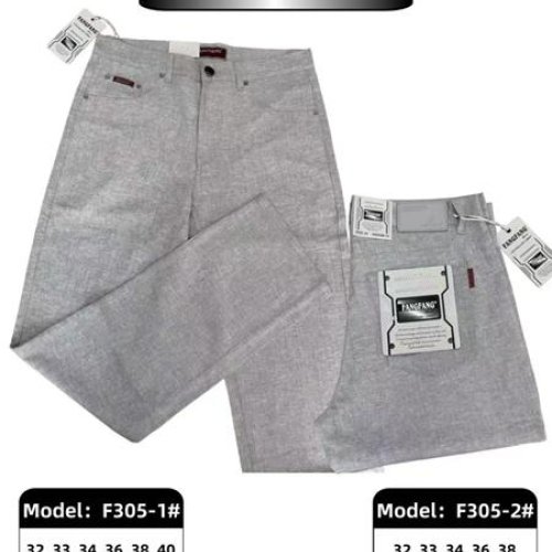 Брюки Resalsa (32-40) F305-1 l.grey (деми) Resalsa F305-1 l.grey