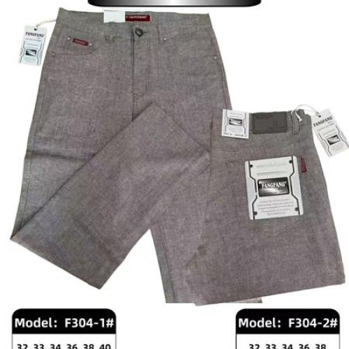 Брюки Resalsa (32-40) F304-1 grey (деми) Resalsa F304-1 grey