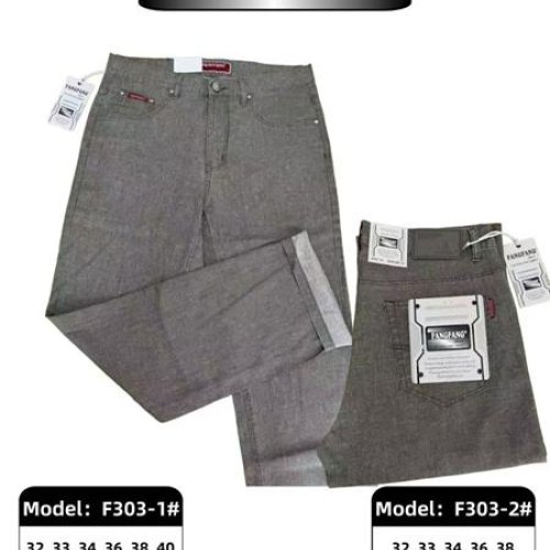 Брюки Resalsa (32-40) F303-1 grey (деми) Resalsa F303-1 grey